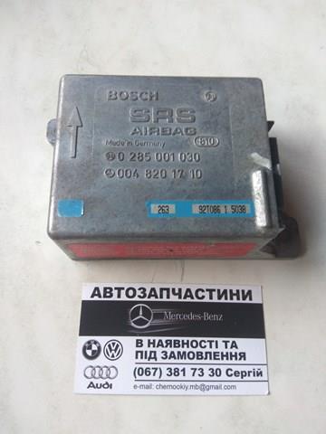 Блок управління airbag A0048201710 MERCEDES