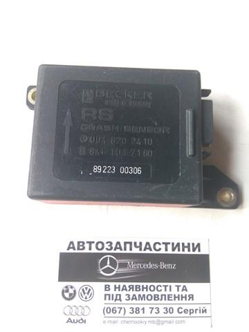 Модуль-процесор управління подушки безпеки A0048202410 MERCEDES