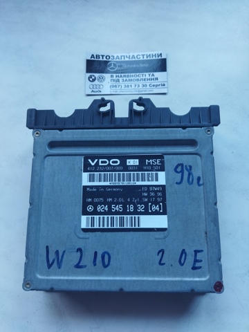 Блок електронного управління A0245451832 MERCEDES