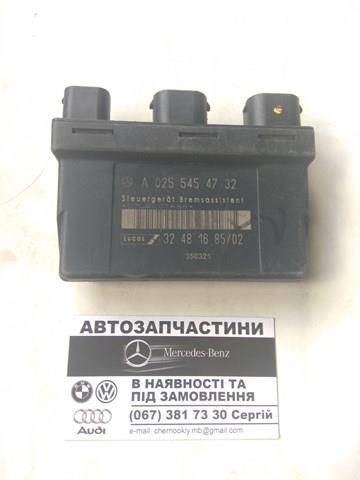 Блок управління BAS A0255454732 MERCEDES