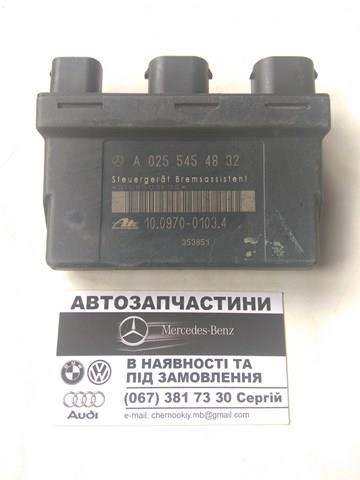 Блок керування ESP A0255454832 MERCEDES