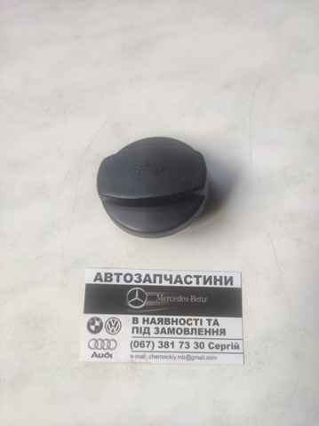 Кришка маслозаливной горловини A1110180302 MERCEDES