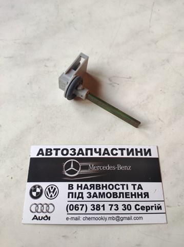 Датчик температури салону A1638300272 MERCEDES