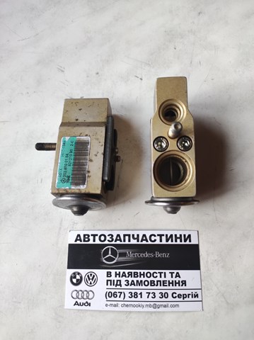 Клапан розширювальний A2028300184 MERCEDES