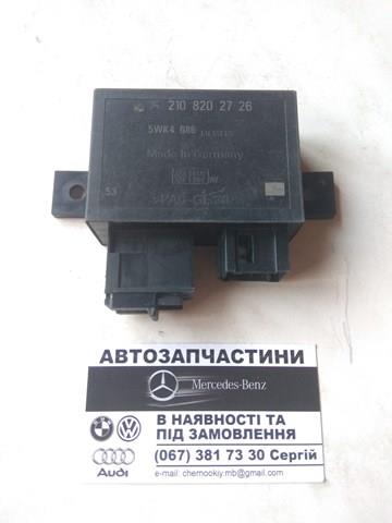 Блок керування центральним замком A2108202726 MERCEDES