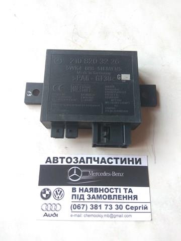 Сигналізація внутрішня A2108203226 MERCEDES