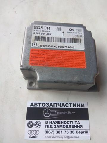 Блок управління airbag A2208203085 MERCEDES