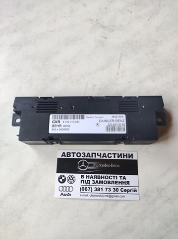 Блок управління кондиціонером A2208300085 MERCEDES
