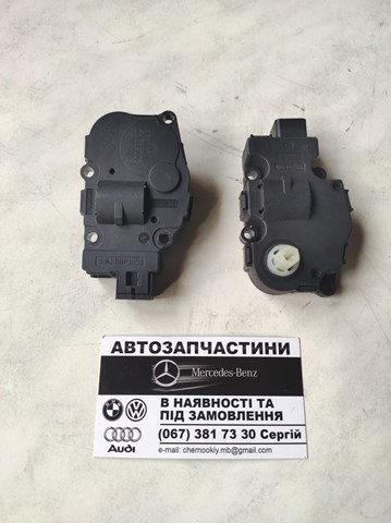 Мотор заслінки печі A2219066900 MERCEDES
