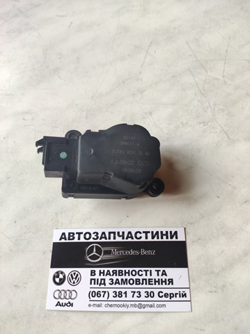 Двигун заслінки рециркуляції повітря A2308201242 MERCEDES