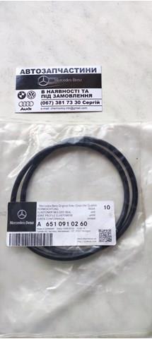 Прокладка впускного колектора, верхня A6510910260 MERCEDES