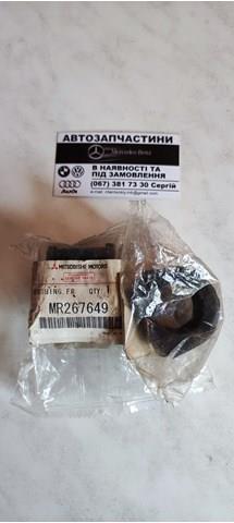 Подушка стабілізатора MR267649 MITSUBISHI
