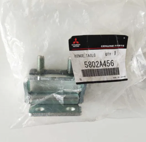 Завіса задніх дверей, ляди 5802A456 MITSUBISHI