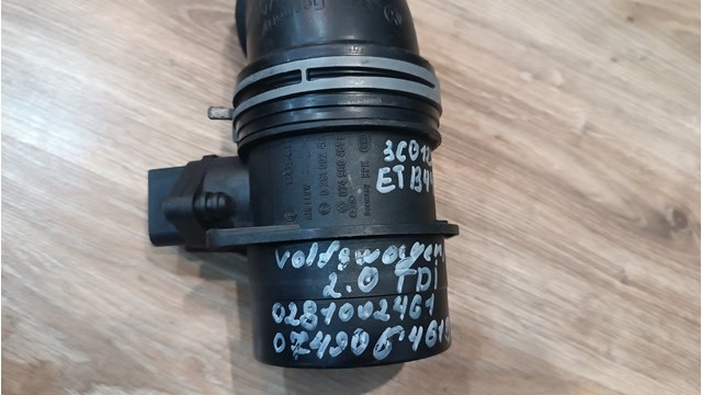 ДРПП 074906461B BOSCH