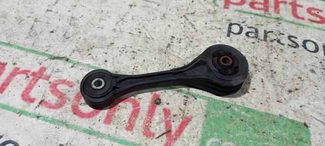 Подушка (опора) двигуна, верхня 41040FE000 SUBARU