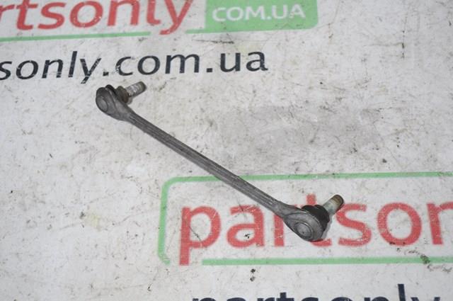 Стійка стабілізатора, переднього 4882006090 TOYOTA