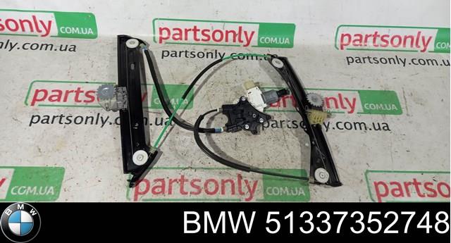 Механізм склопідіймача двері передньої, правої 51337352748 BMW