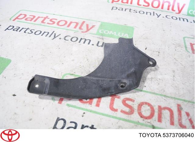 Щиток брудозахисний передньої арки крила 5373706040 TOYOTA