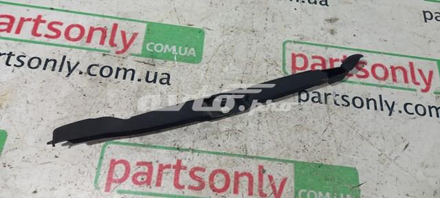 Ущільнювач арки крила 5N0821111 VAG