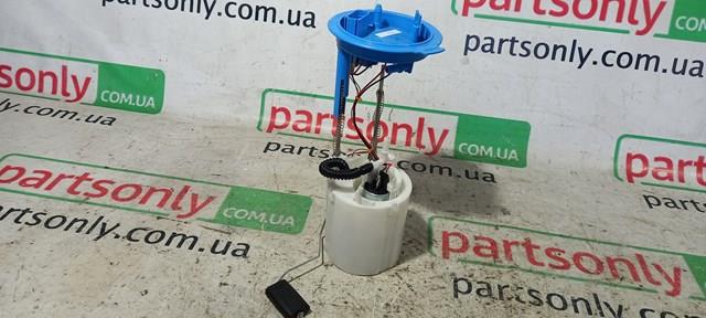 Насос занурювальний в баці 5N0919051M VAG