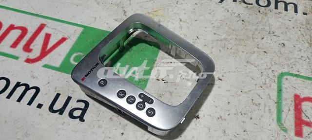 Ручка важеля коробки передач 5N1713203AKUMF VAG