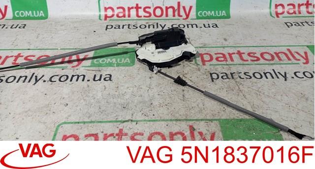 Внутрішній дверний замок 5N1837016F VAG