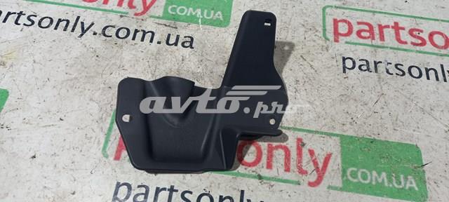 Накладка рульової колонки 5N1863129B VAG