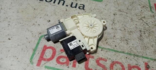 Привід ліфта передній 68268743AA CHRYSLER