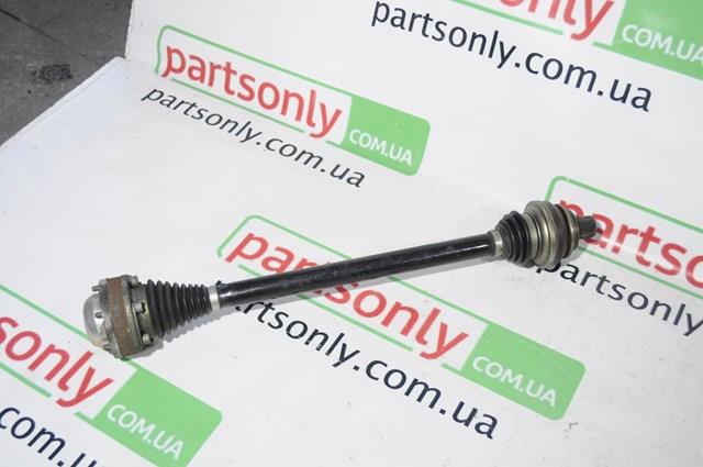 Піввісь задня, ліва 8W0501203K VAG