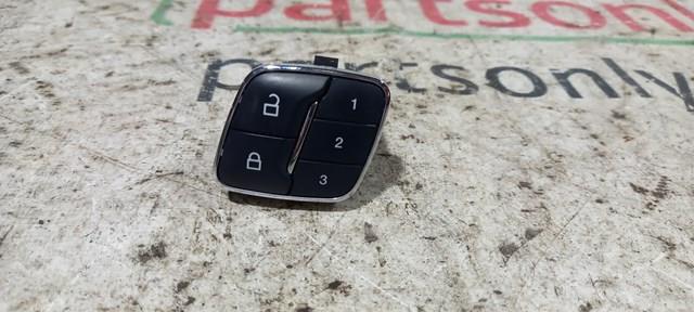 Кнопка блокування замка дверей BB5T14776AC3JA6 FORD
