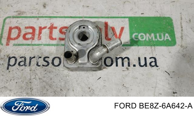 Масляний радіатор охолодження рідини АКПП BE8Z6A642A FORD
