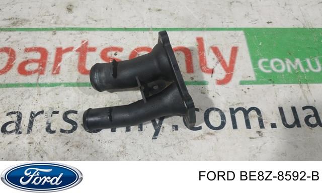 Корпус термостата в зборі BE8Z8592B FORD