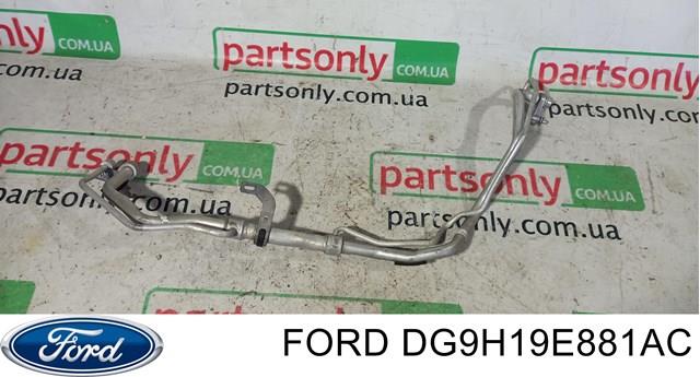 Трубопроводи DG9H19E881AC FORD