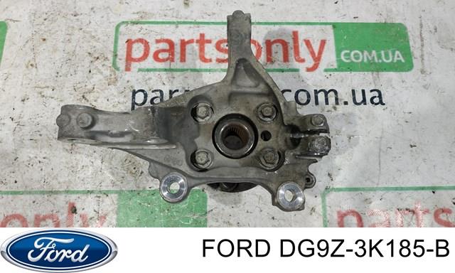 Цапфа передні праві DG9Z3K185B FORD