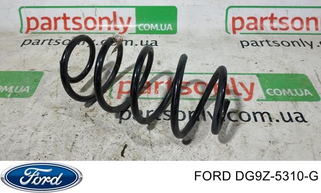 Пружина амортизатора передняя DG9Z5310G FORD