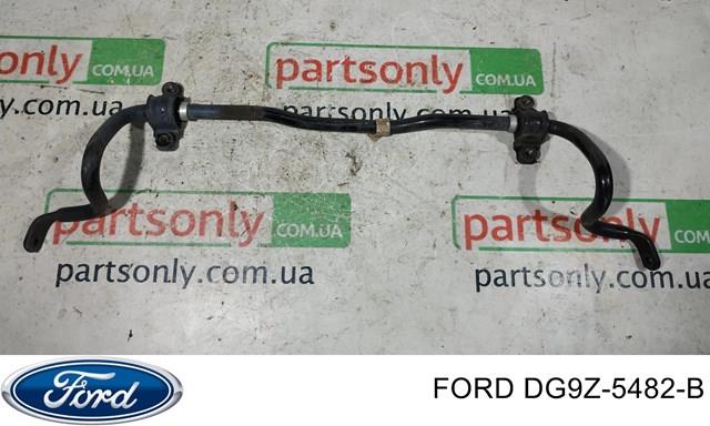 Стабілізатор передній стійкості DG9Z5482B FORD