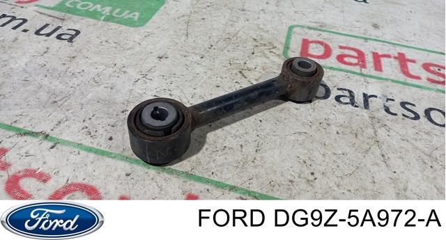 Балансир задній нижній DG9Z5A972A FORD