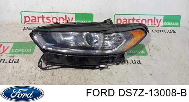 Оптика DS7Z13008B FORD