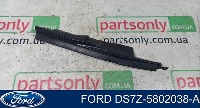 Ущільнювач крила DS7Z5802038A FORD
