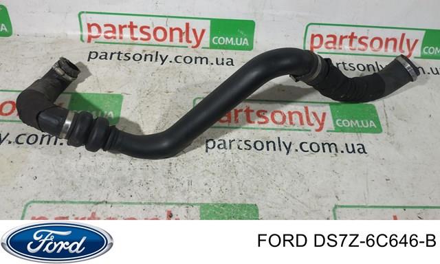 Шланг/патрубок інтеркуллера DS7Z6C646B FORD