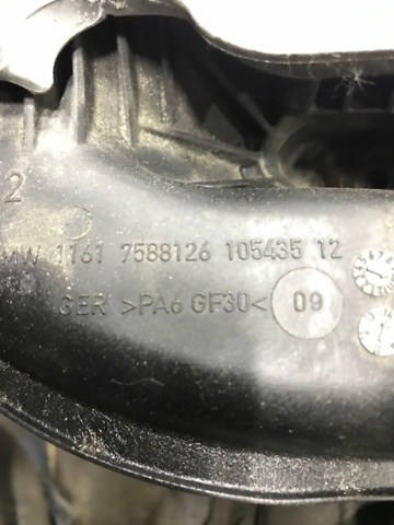Колектор впускний 11617588126 BMW