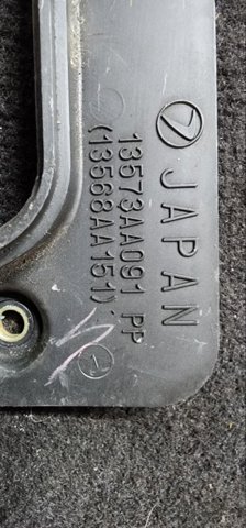 Кришка двигуна передня 13573AA091 SUBARU