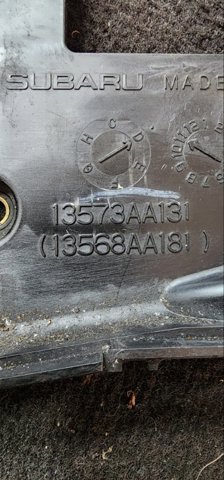 Захист ременя ГРМ, внутрішній правий 13573AA131 SUBARU