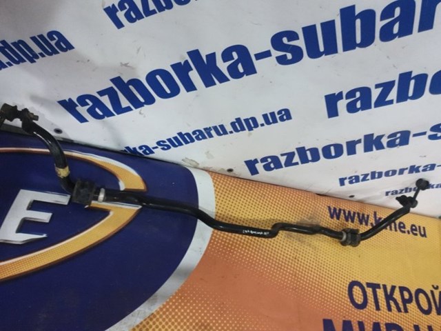 Стабілізатор передній 20401AJ02A SUBARU