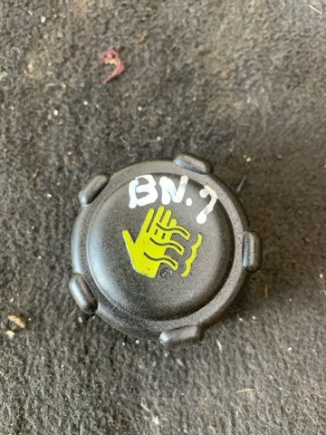 Пробка розширювального бачка 21430AX300 NISSAN