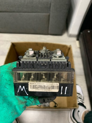 Коробка запобіжників 24380BB50A NISSAN