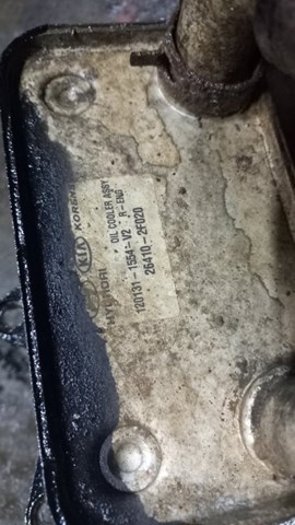 Масляний радіатор охолодження рідини АКПП 264102F020 HYUNDAI