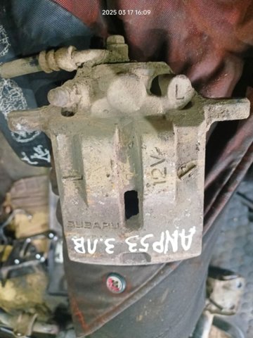 Ремкомплект супорту гальмівного заднього 26692AJ050 SUBARU