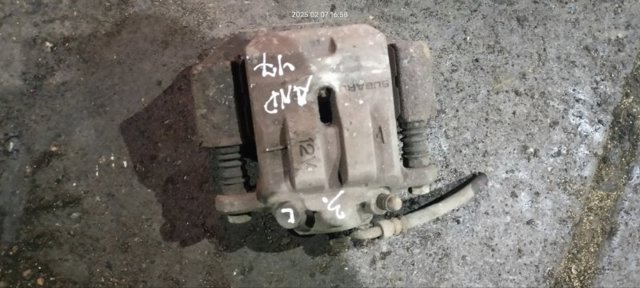 Ремкомплект супорту гальмівного заднього 26692AJ050 SUBARU