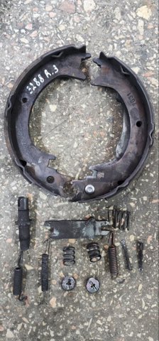Гальмівні колодки стоянкового гальма 26694XA01A SUBARU